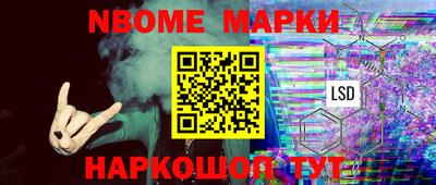 кристаллы Бугуруслан