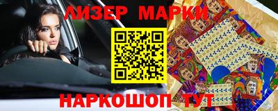 мяу мяу мука Будённовск
