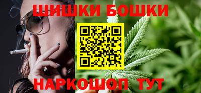 герыч Обнинск
