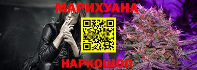 кристаллы Бугуруслан