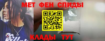 кристаллы Бугуруслан