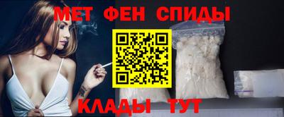 синтетический гашиш Бузулук