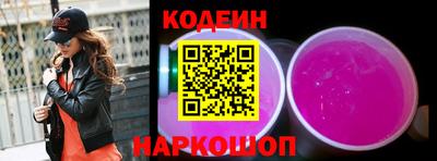 мяу мяу мука Будённовск