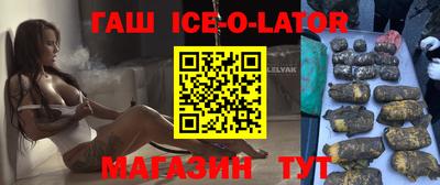 мяу мяу мука Будённовск