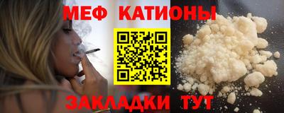 синтетический гашиш Бузулук