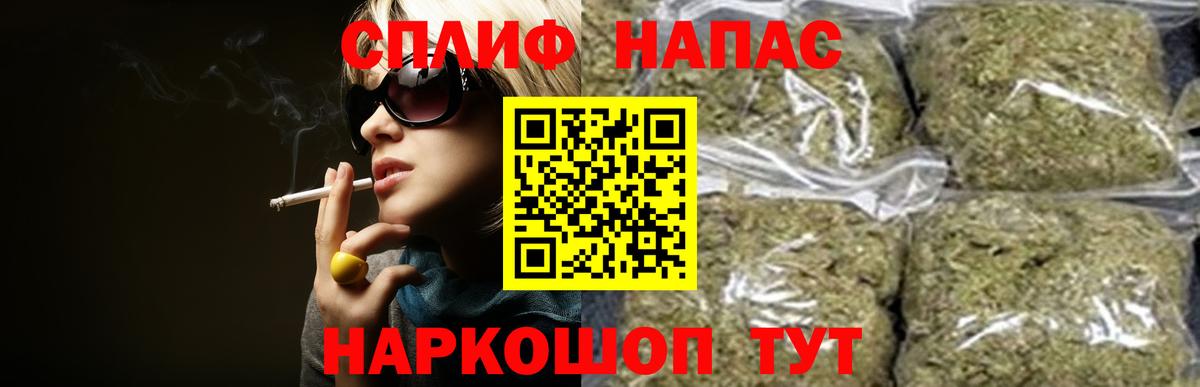 Конопля марихуана Мичуринск